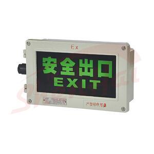 供應(yīng)BYY51系列防爆標(biāo)志燈